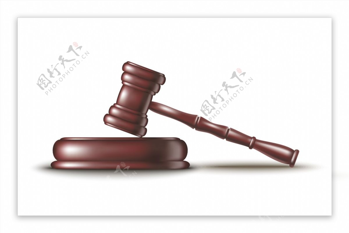 法律公正插画