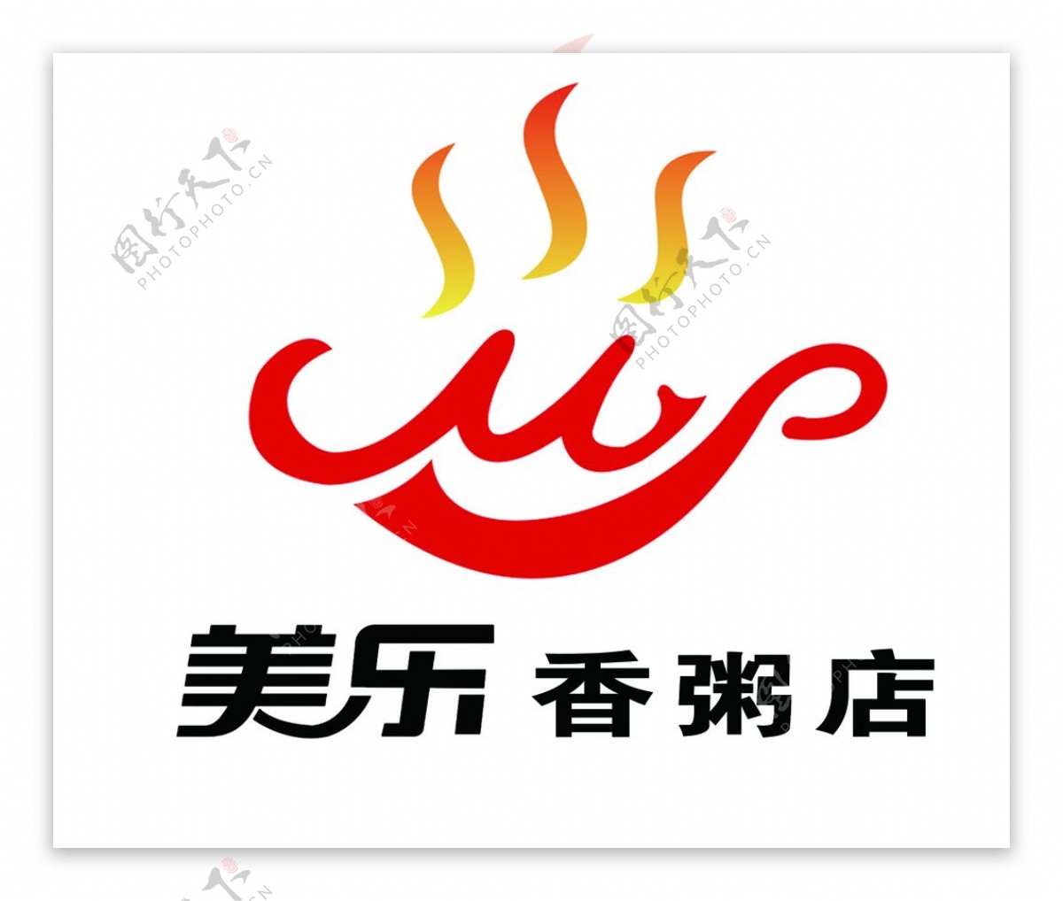 美乐香粥店logo