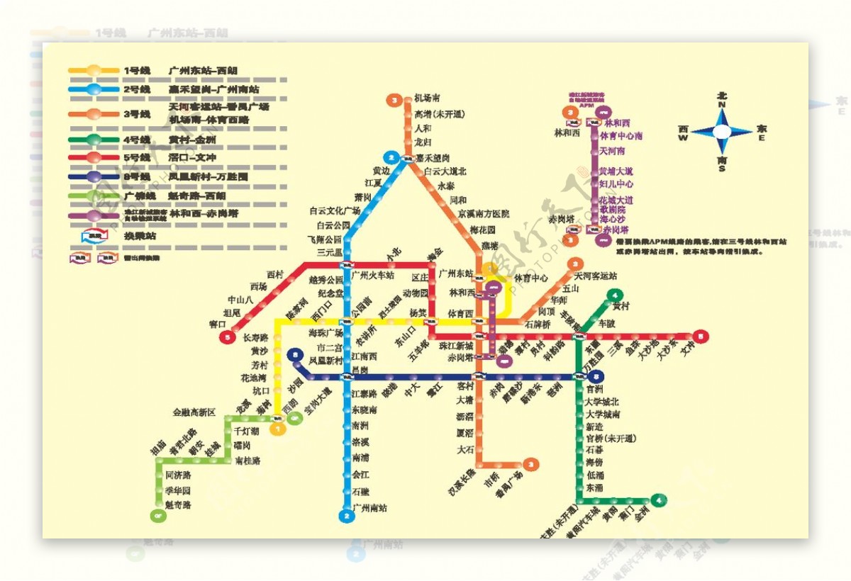 广州地铁图