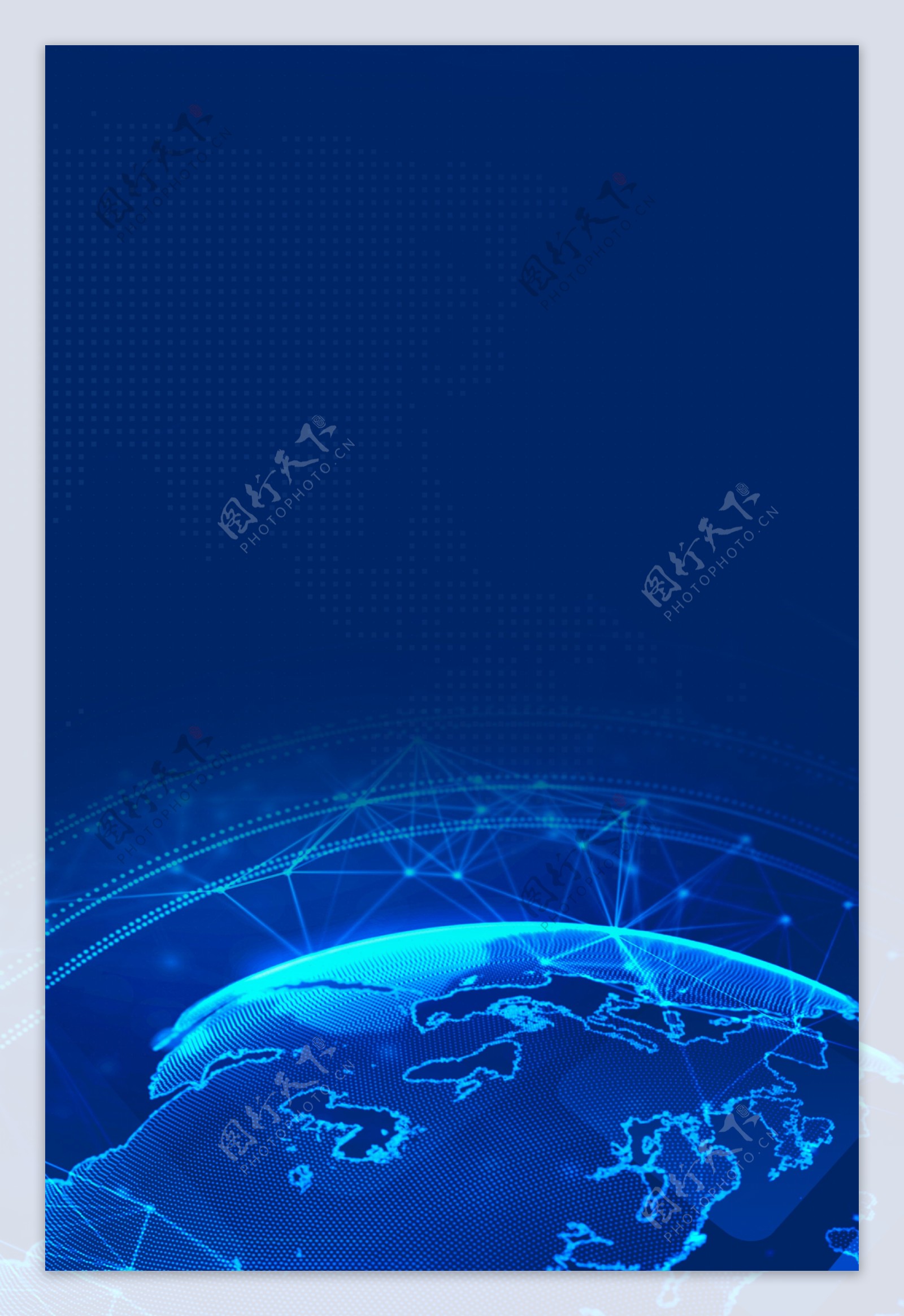 互联网科技区块链蓝色背景