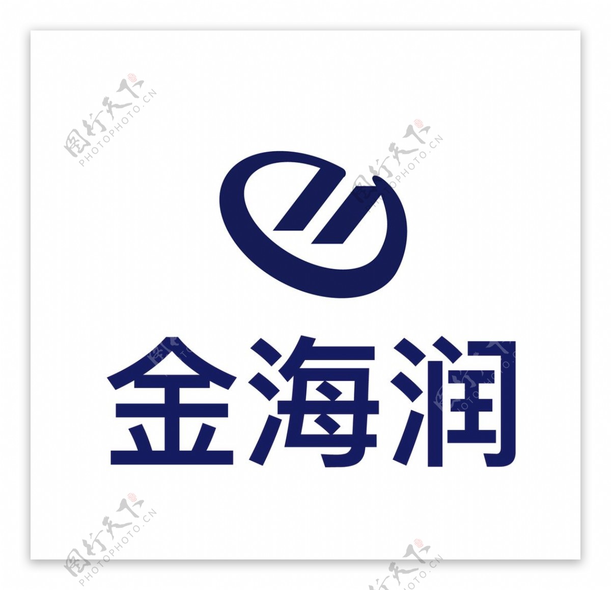 金海润logo