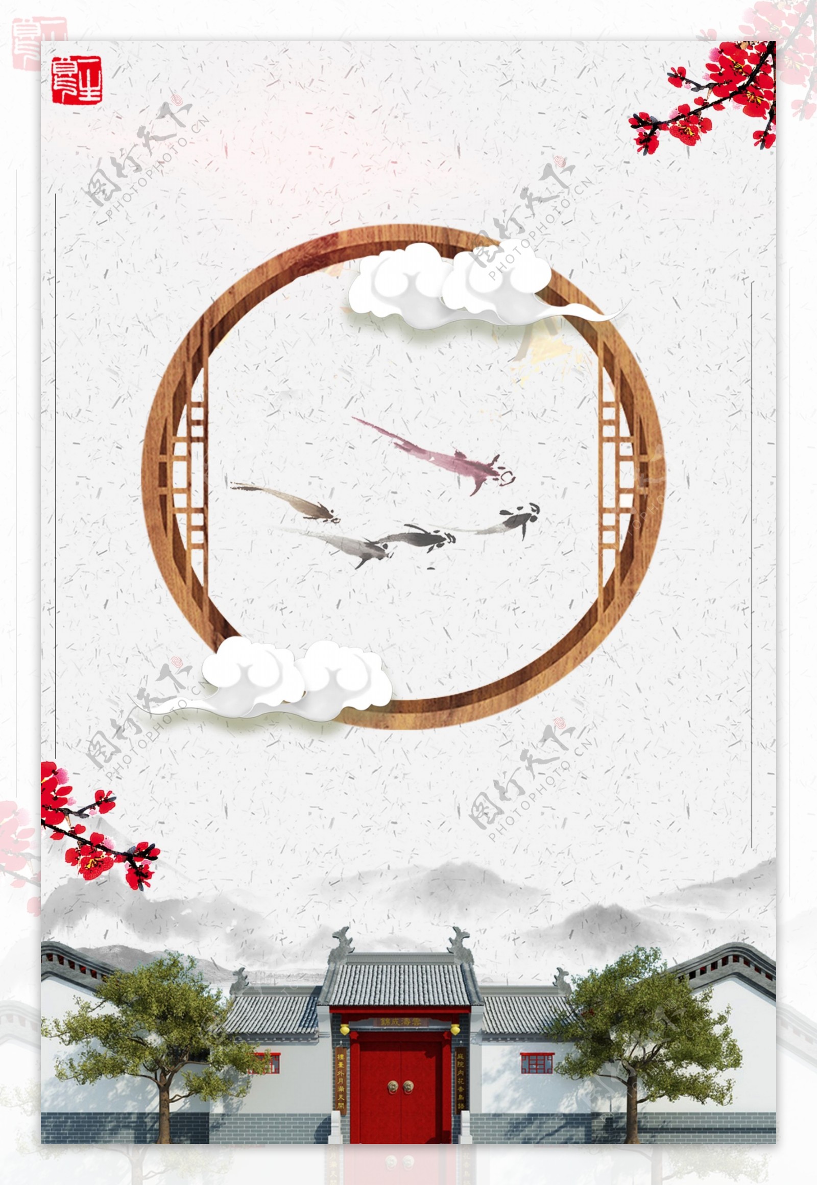 中国风山水诗画背景