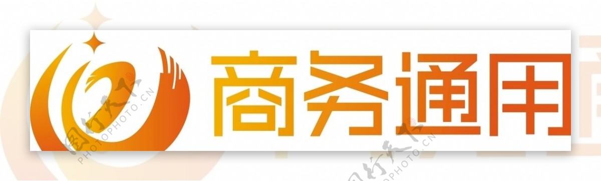 企业logo