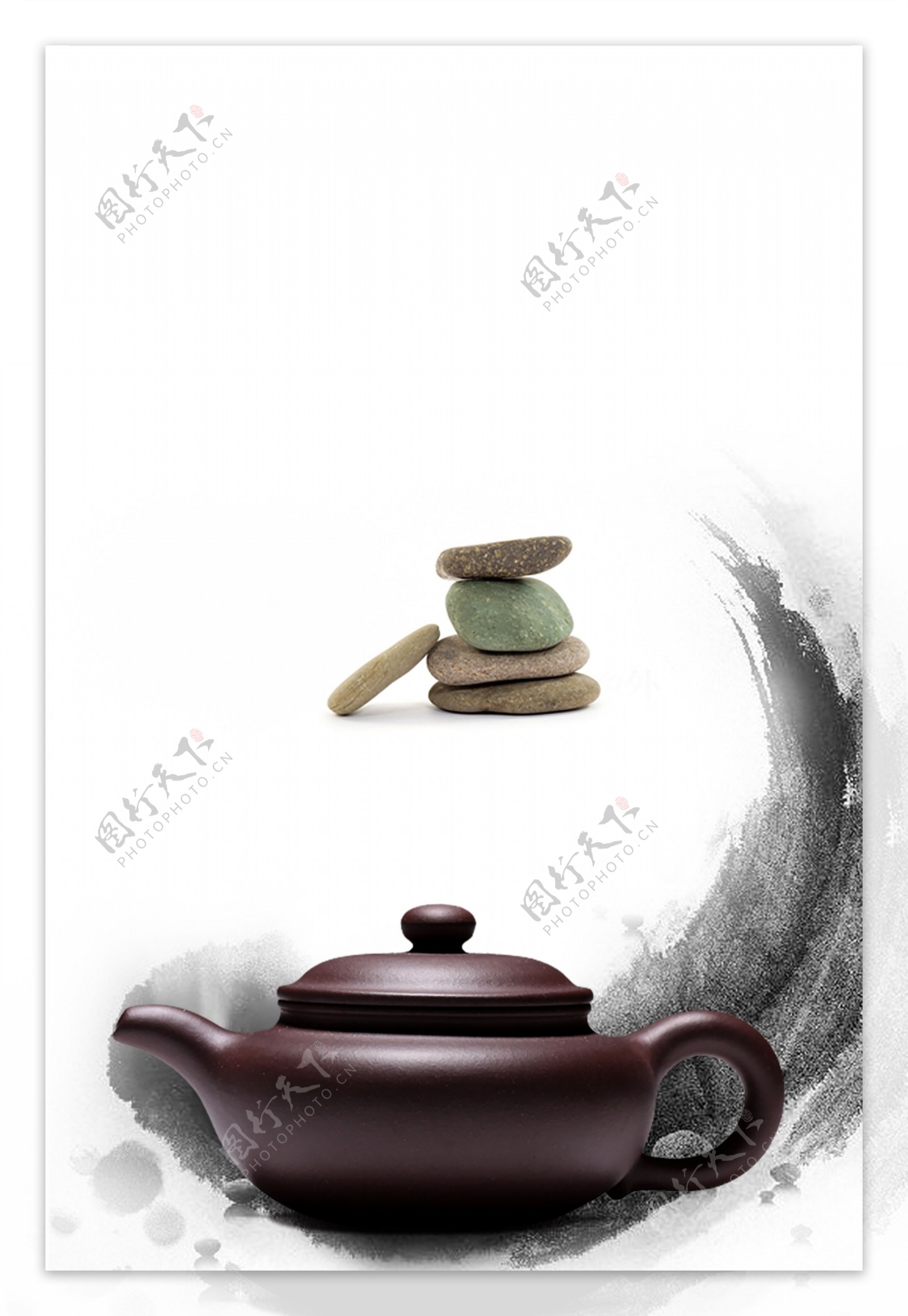 茶壶石头