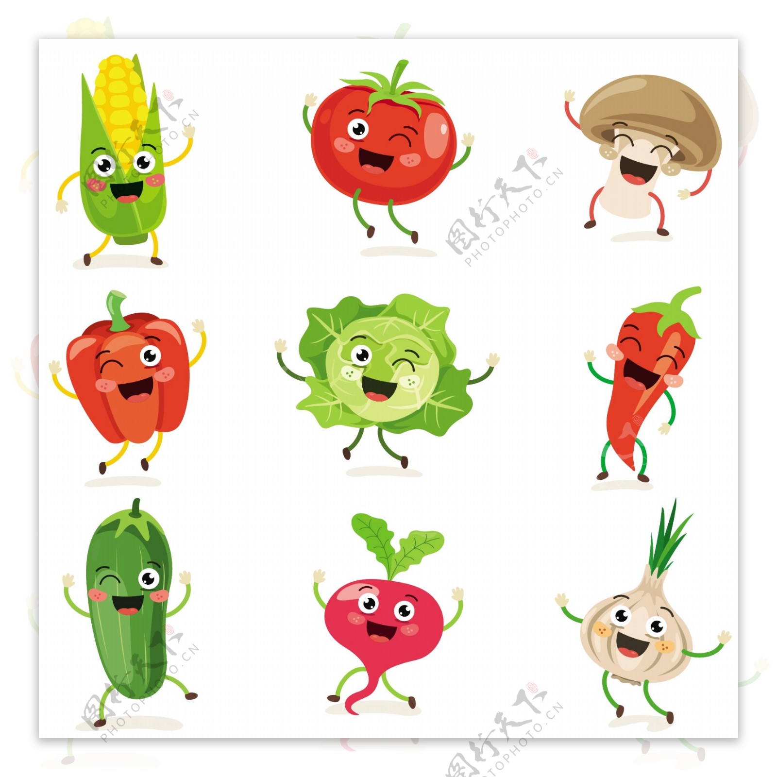 可爱蔬菜表情矢量卡通素材设计图__卡通设计_广告设计_设计图库_昵图网nipic.com
