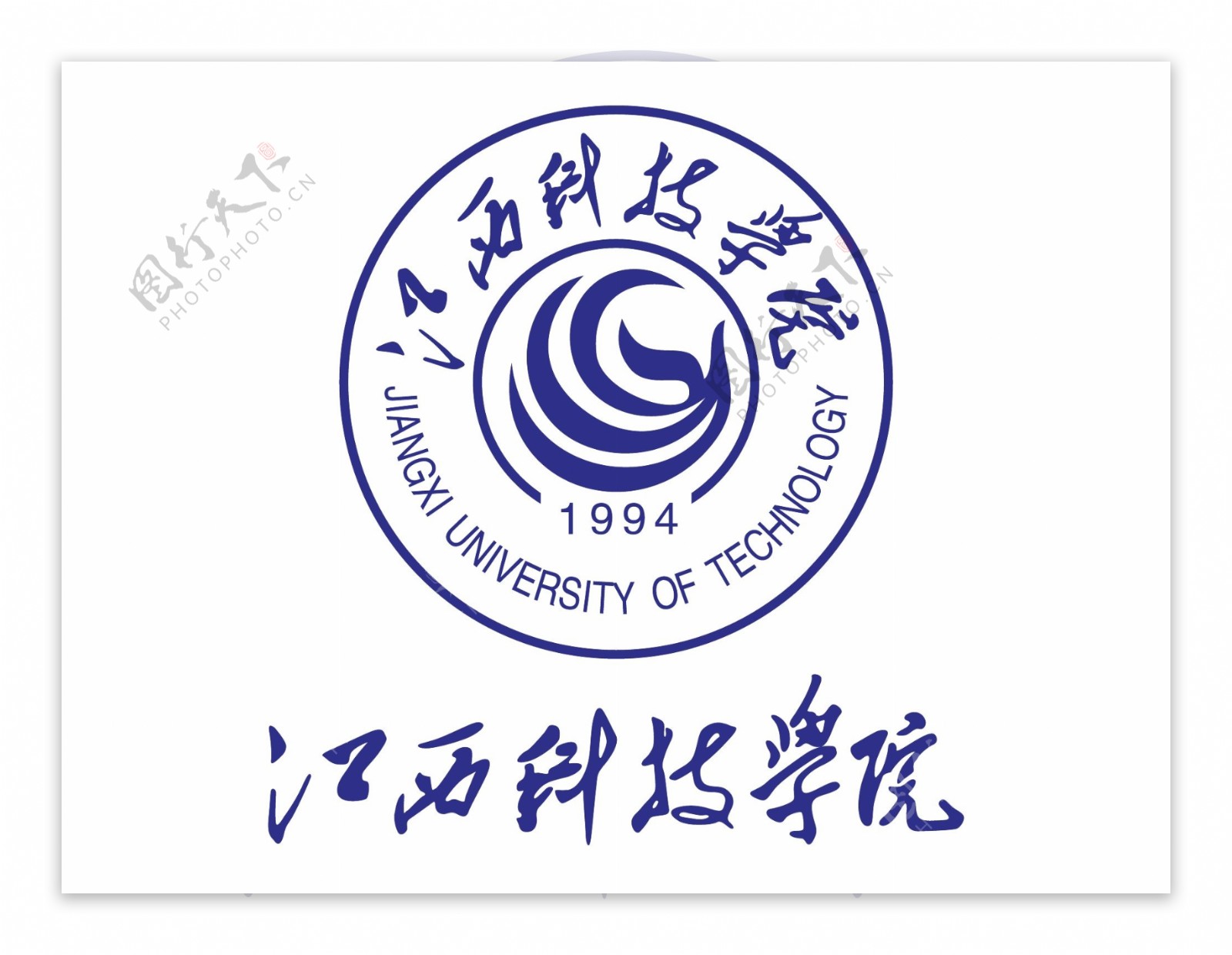 江西科技学院logo