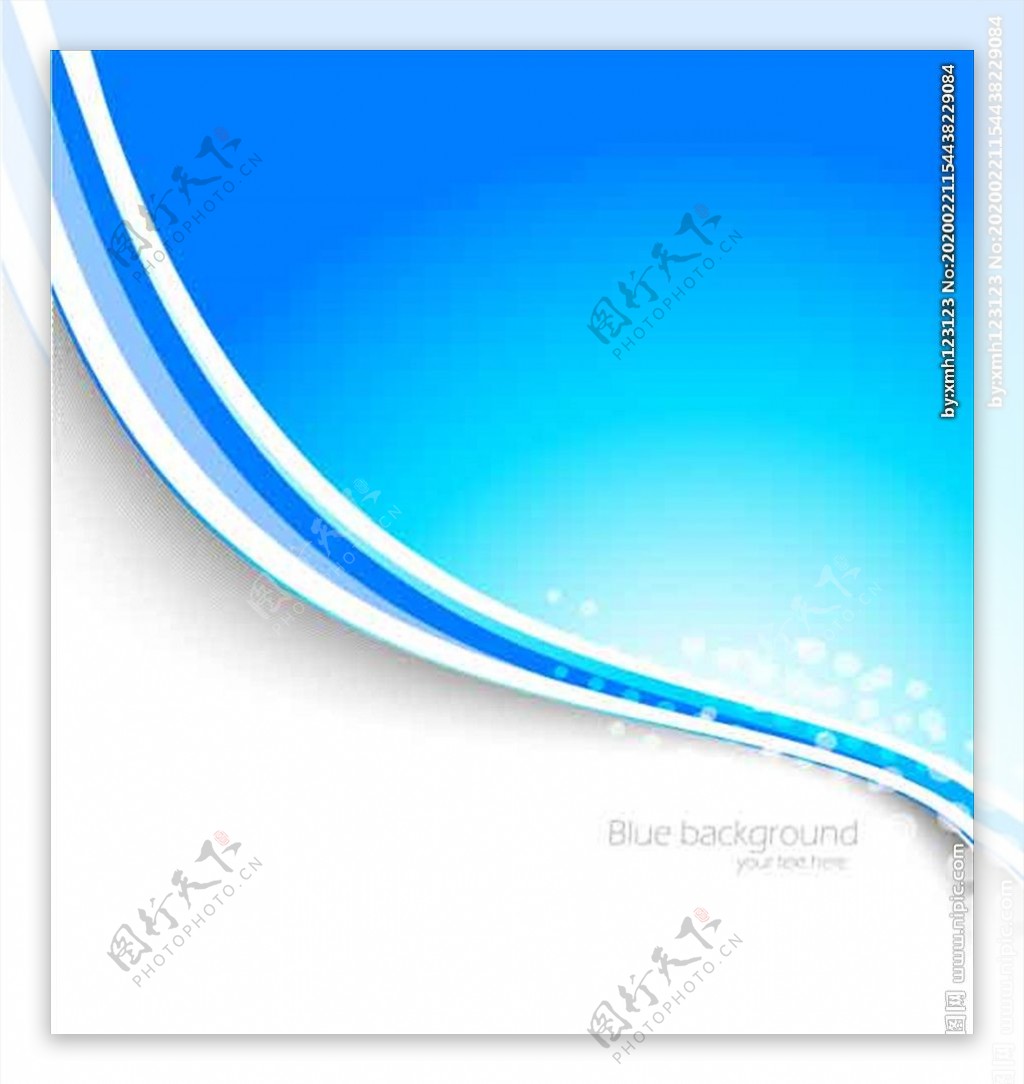 蓝色科技边框漂浮素材