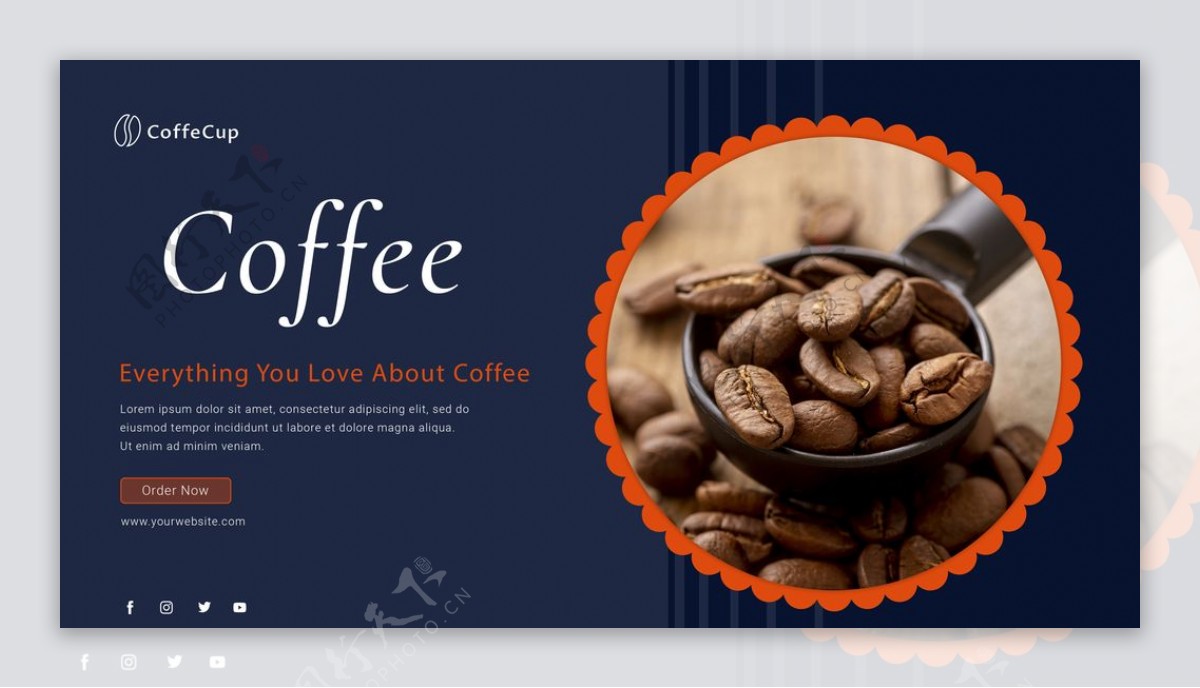 咖啡豆banner