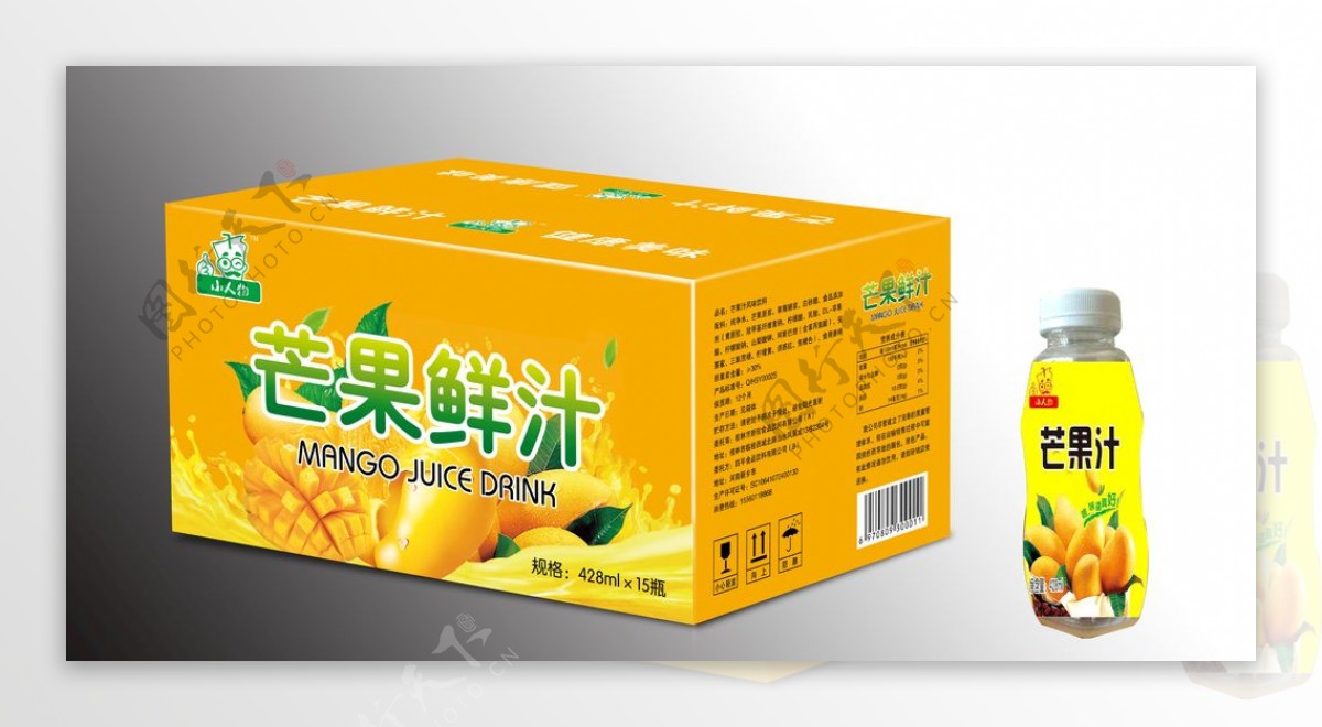芒果鲜汁包装