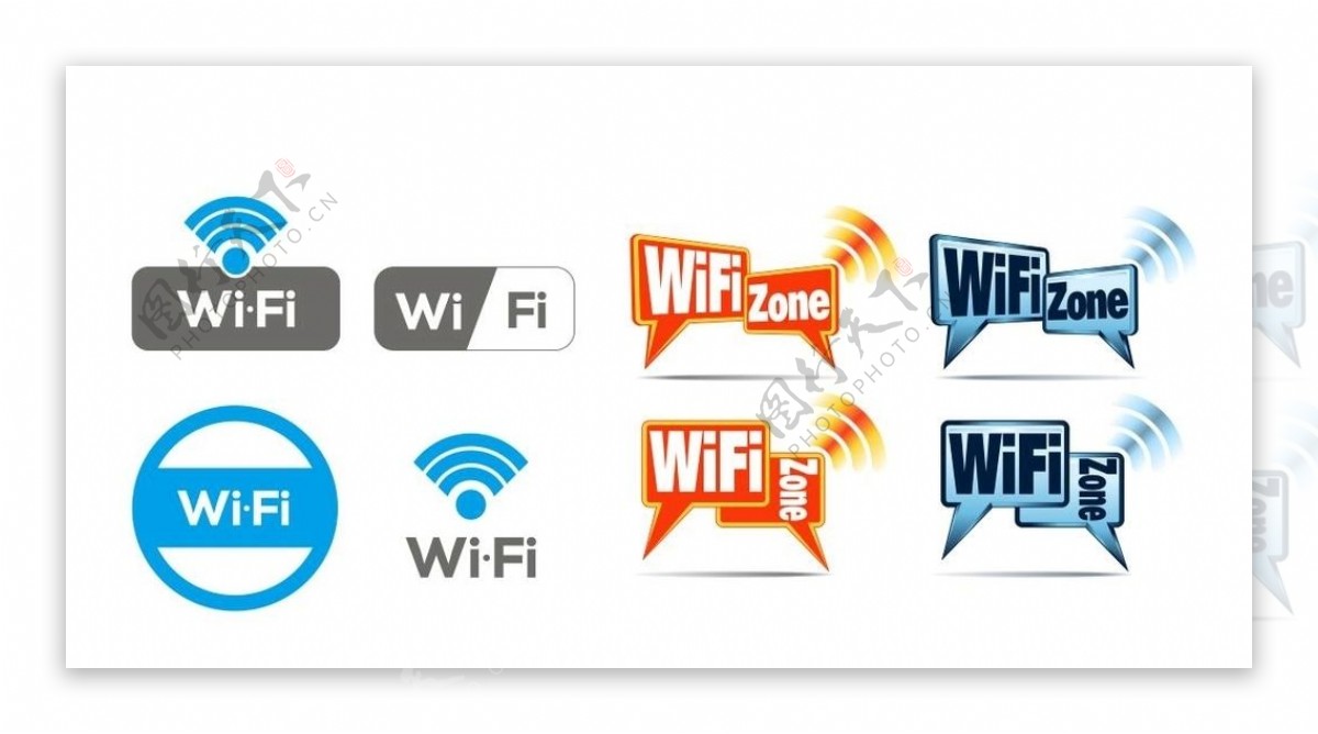矢量wifi