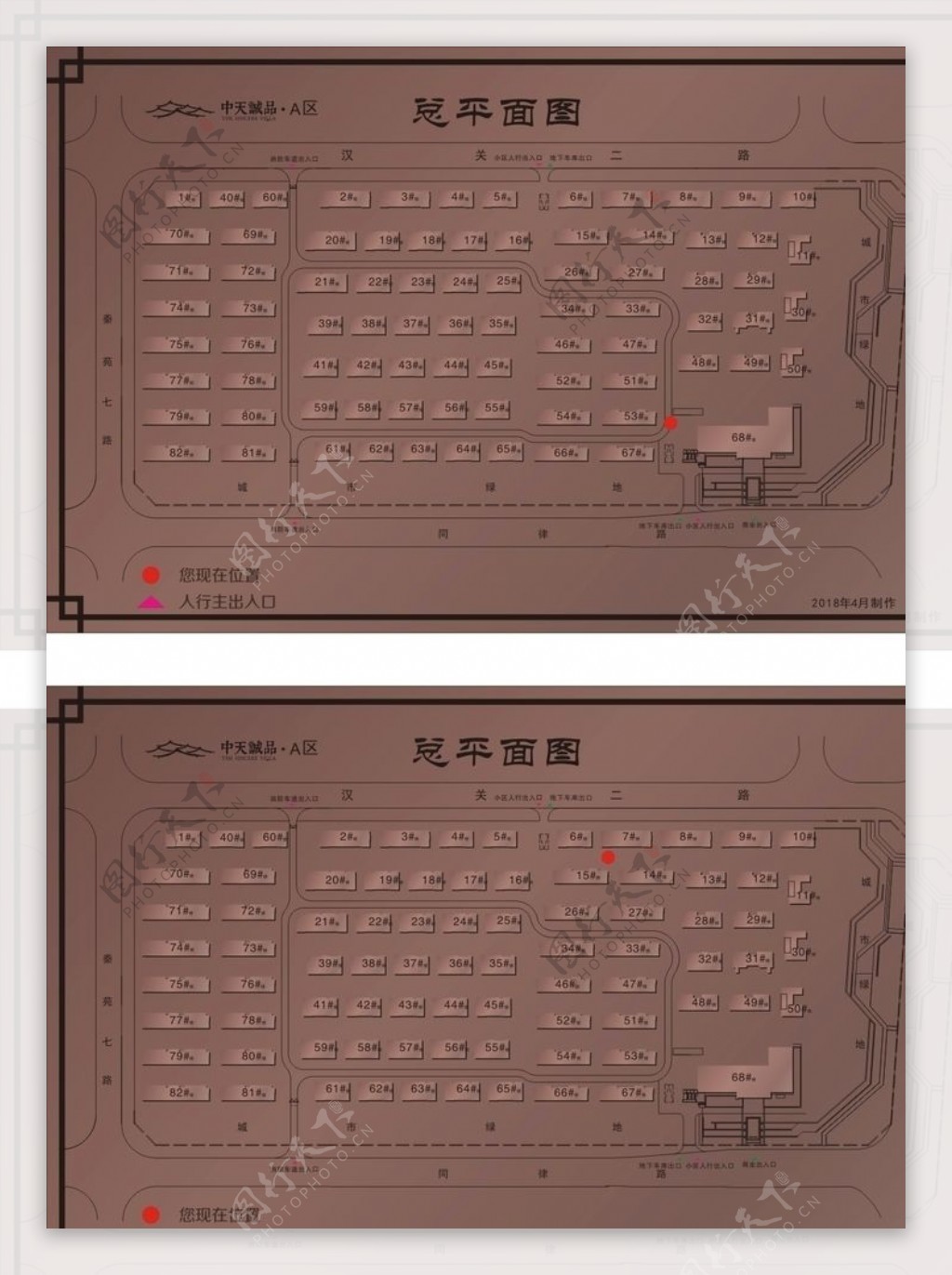 小区平面图