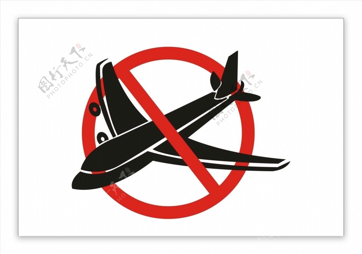 禁止飞行标志