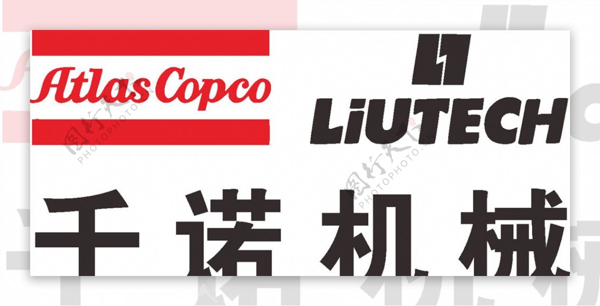 千诺机械LOGO标志商标