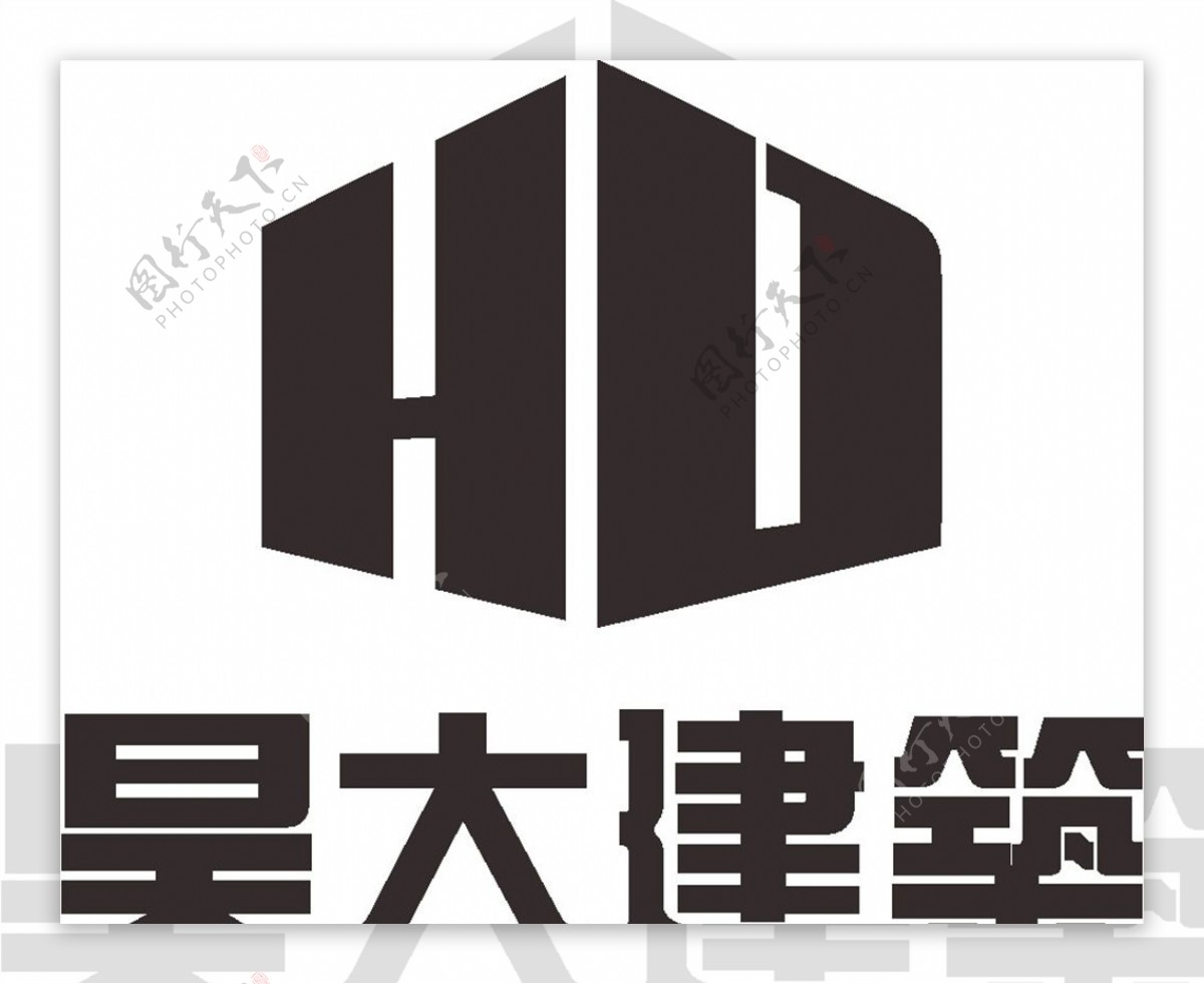 昊天建筑LOGO标志商标