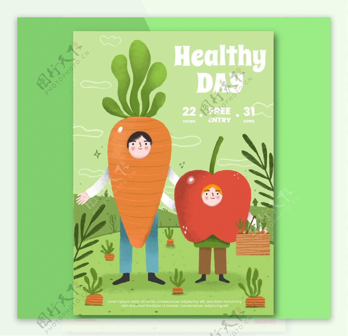 创意可爱健康食品海报设计