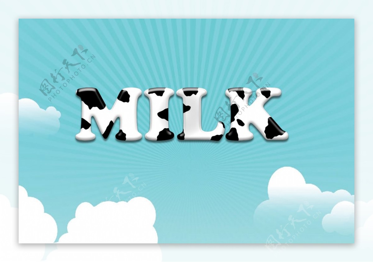 牛奶字