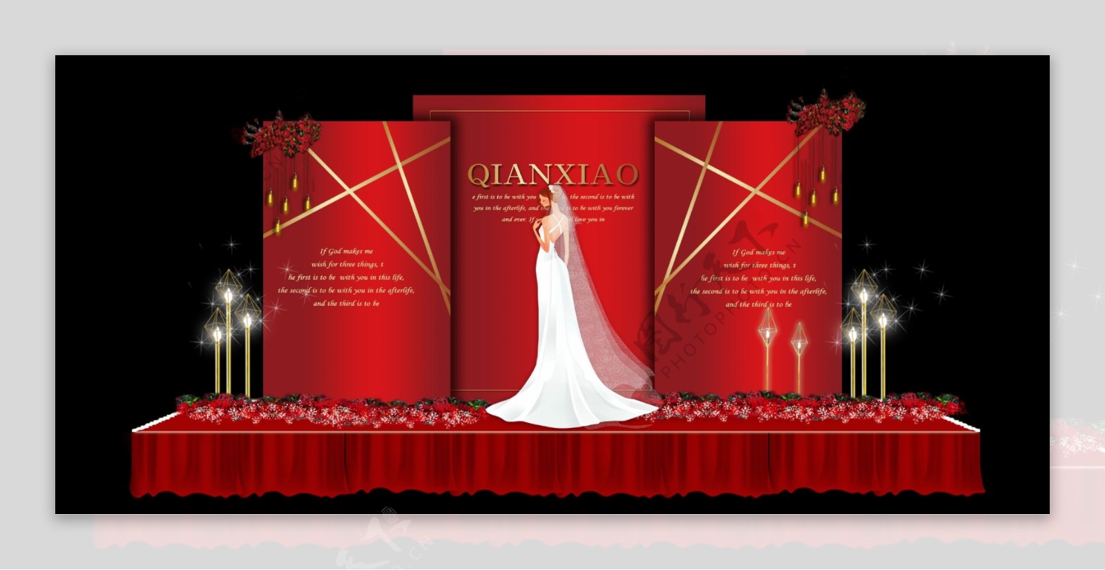 中式婚礼红色背景舞台