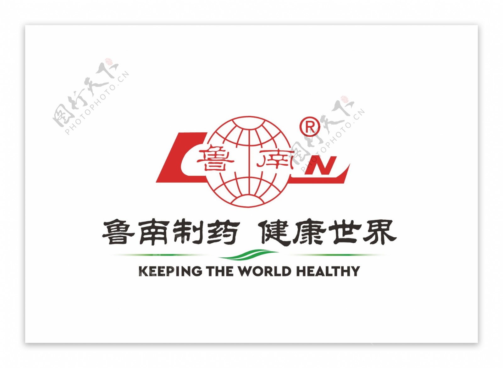 鲁南制药logo