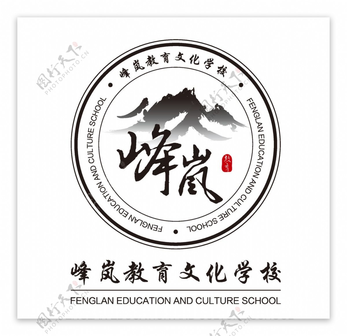 学校logo