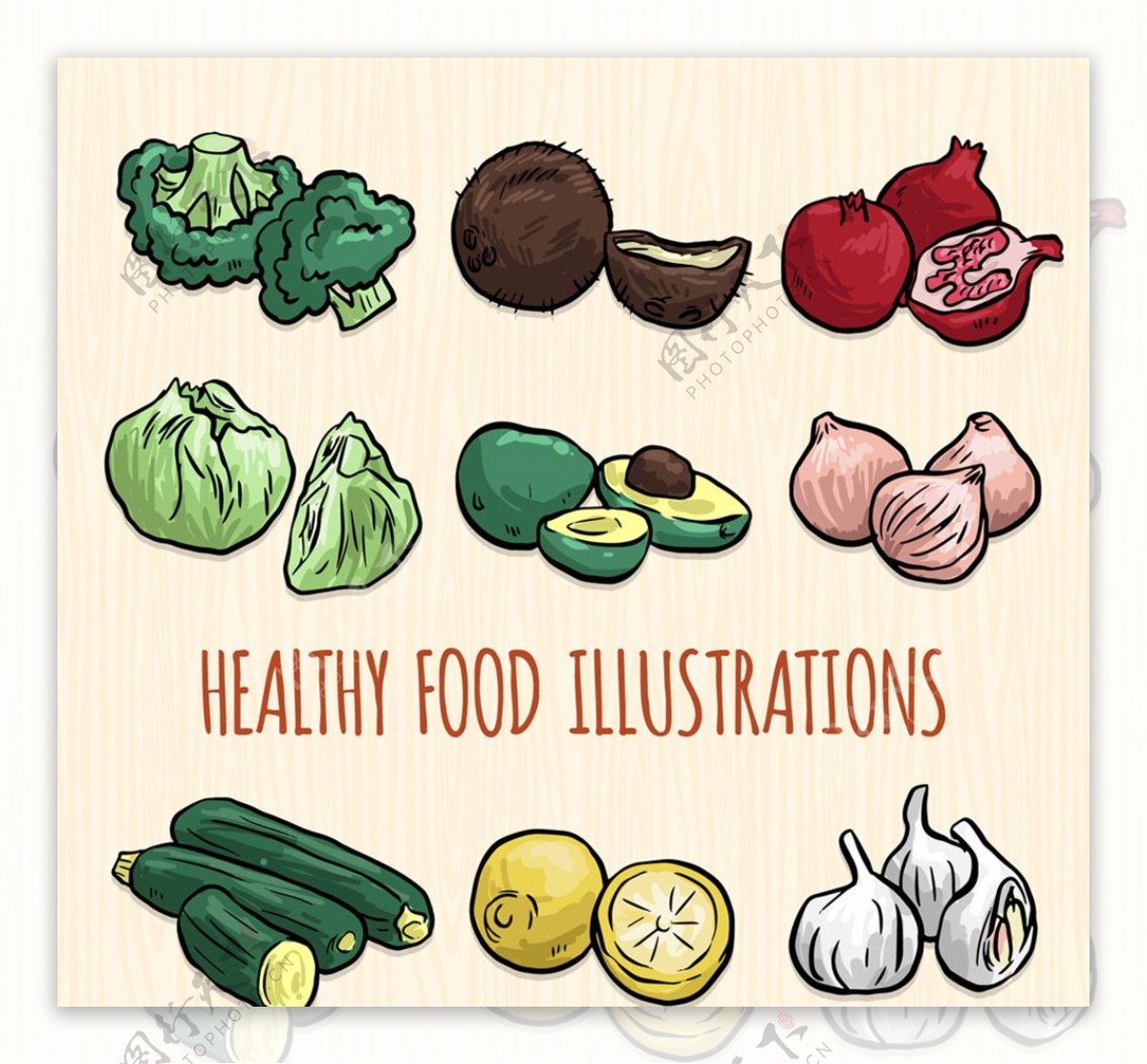 彩绘健康蔬菜水果矢量素材