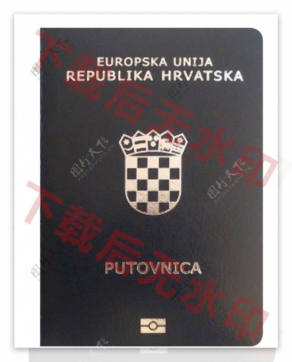 克罗地亚护照