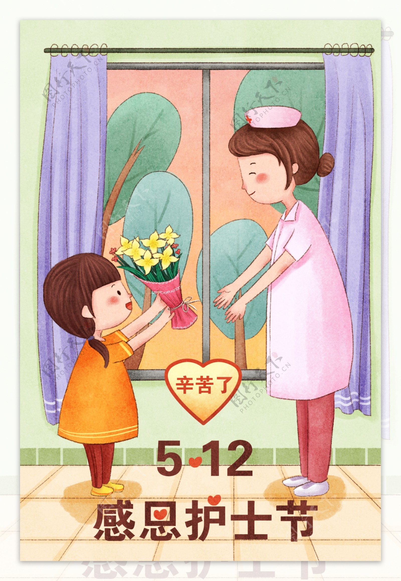 中西医结合科的护理人员用她们的方式度过2021年5月12日护士节_福建省仙游县总医院