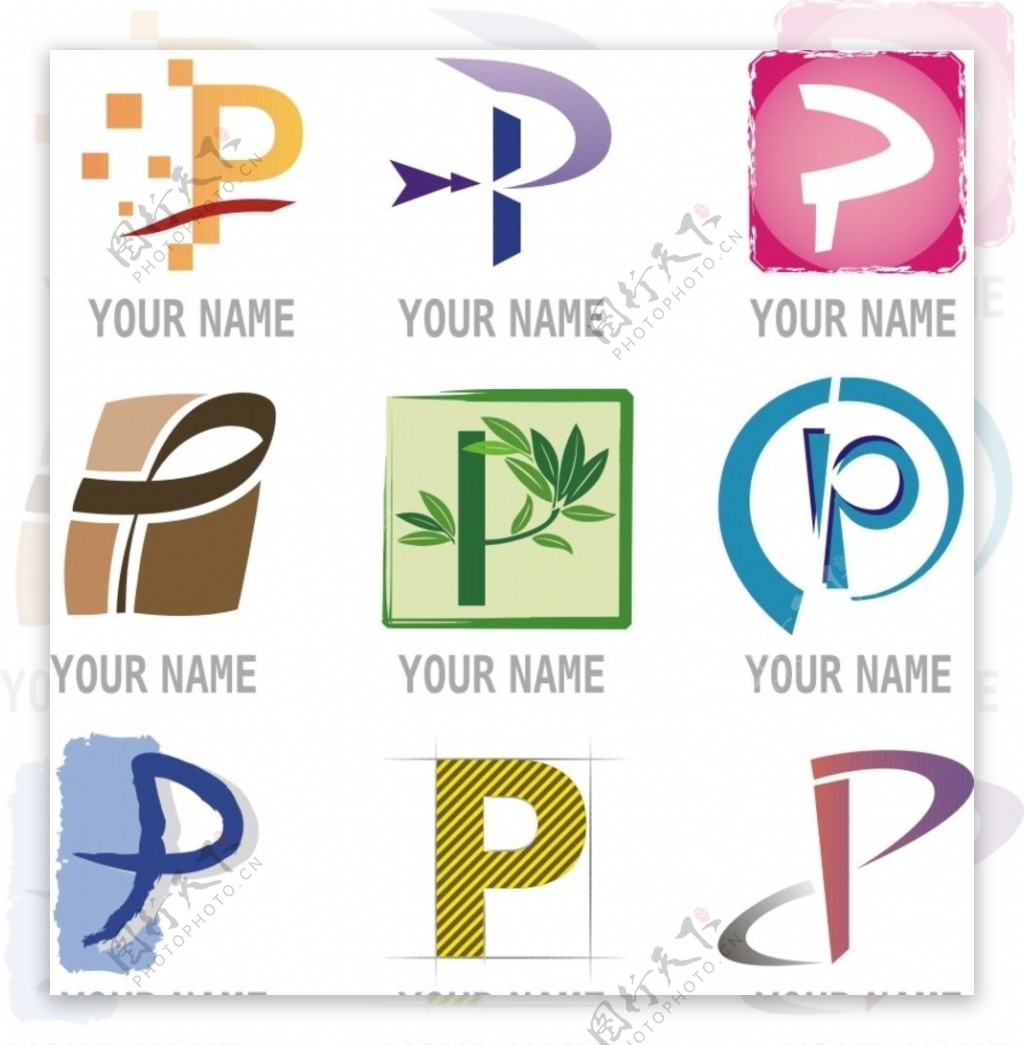 p字母标志设计
