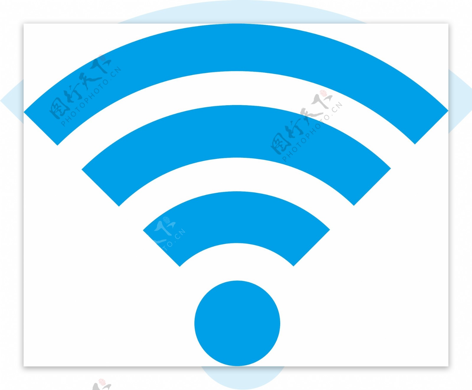 没有wifi信号象 明亮的警告，在白色背景的制约标志 库存例证. 插画 包括有 概念, 栏杆的支, 来回 - 149771343