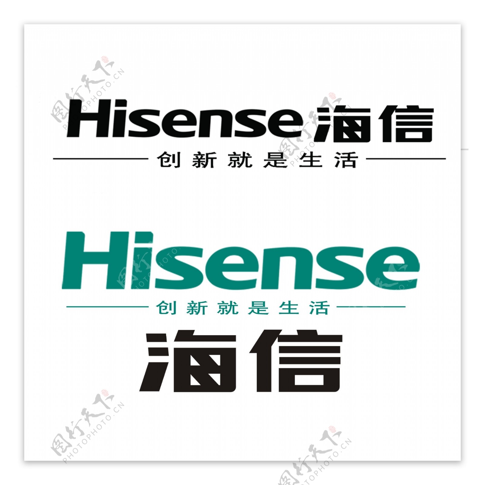海信空调标志logo海信中国