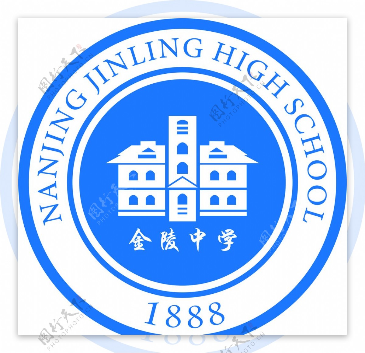 金陵中学logo