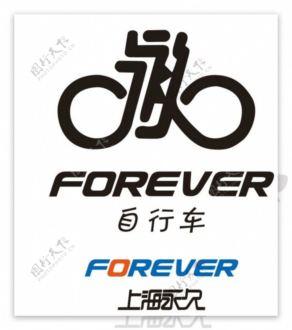 永久自行车logo