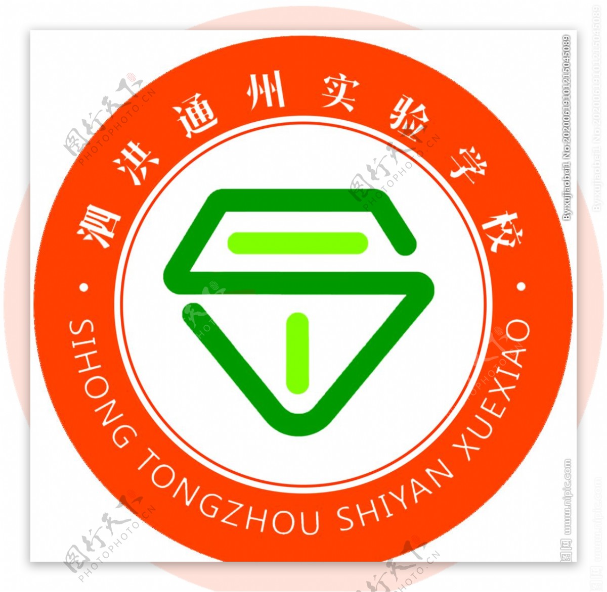 通州学校logo