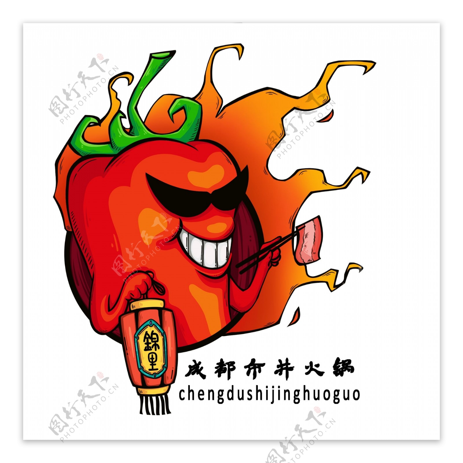 火锅LOGO