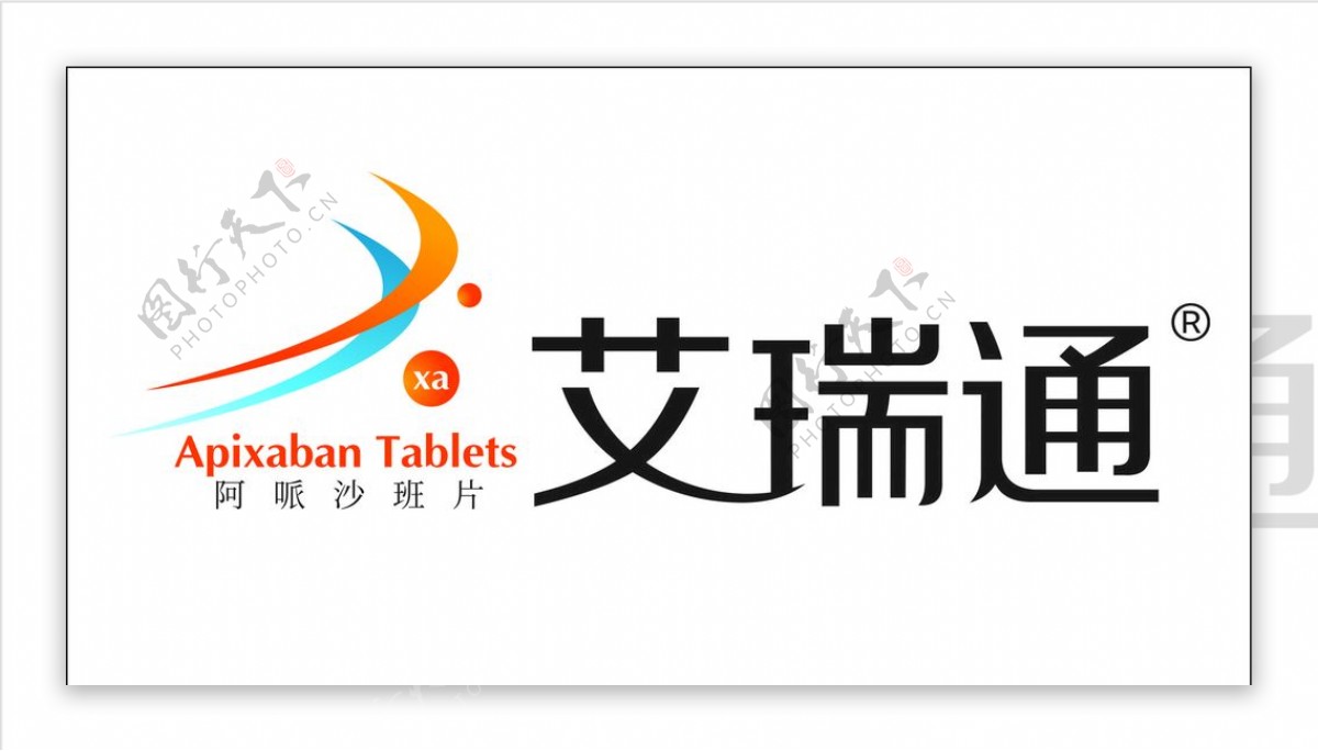 艾瑞通logo