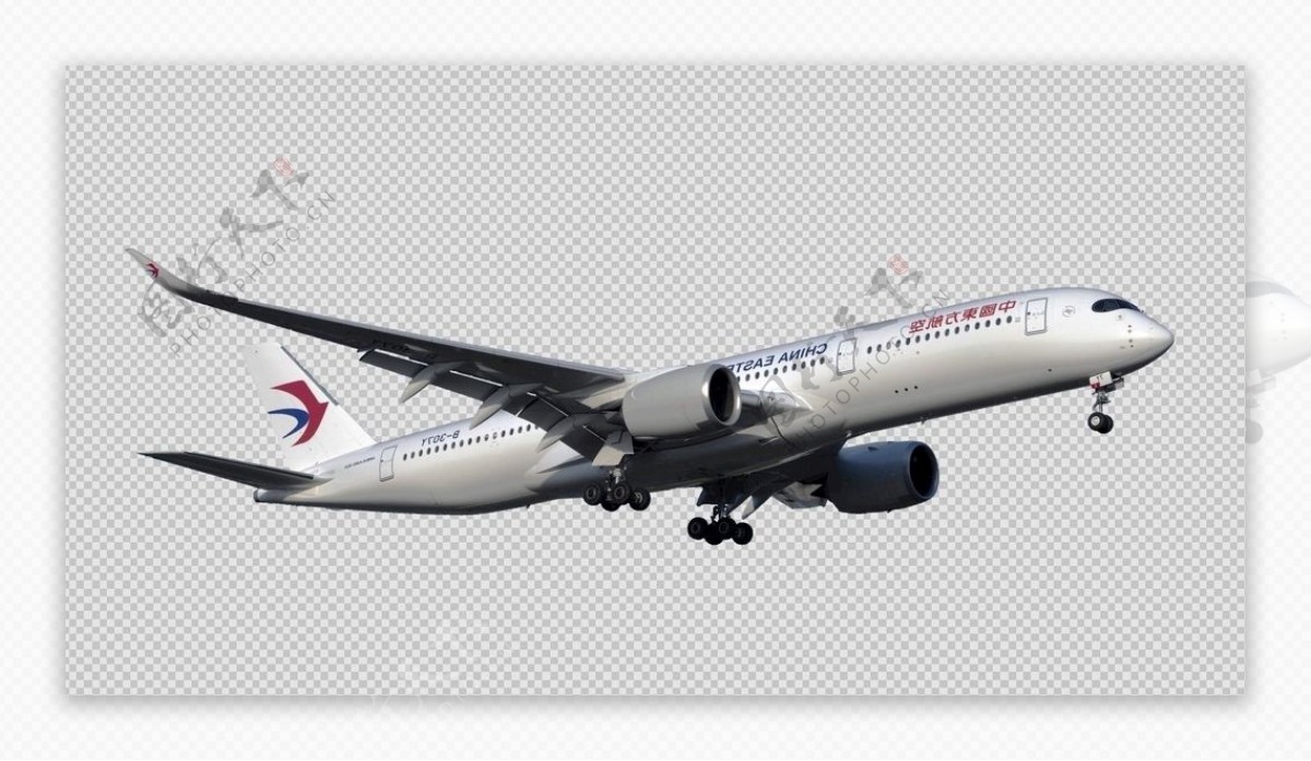 东航A350