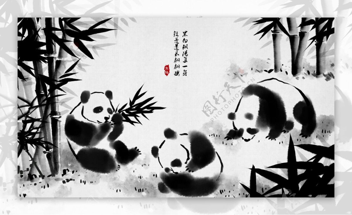 熊猫笔墨水彩传统国风插画背景