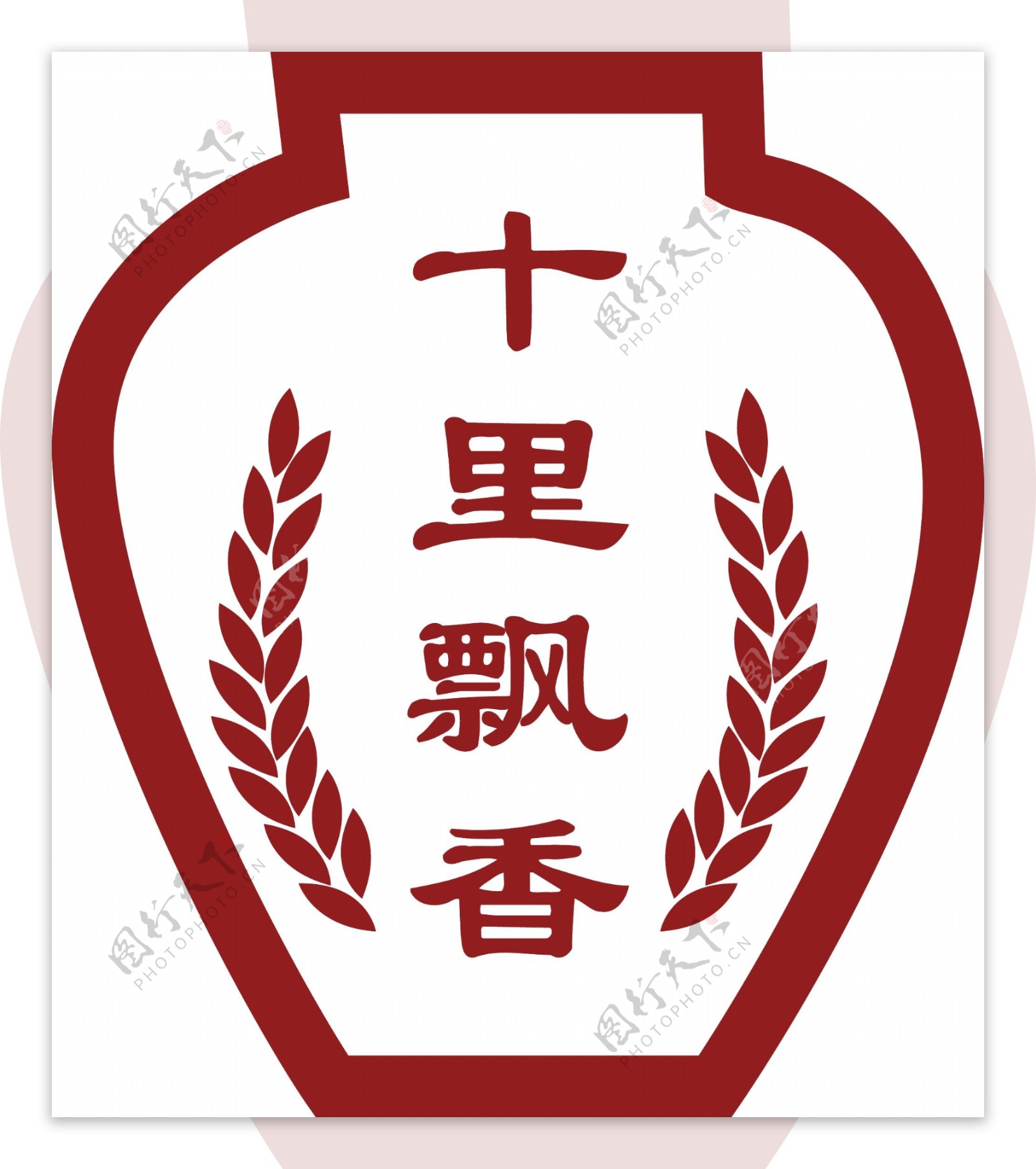 酒logo白酒logo1