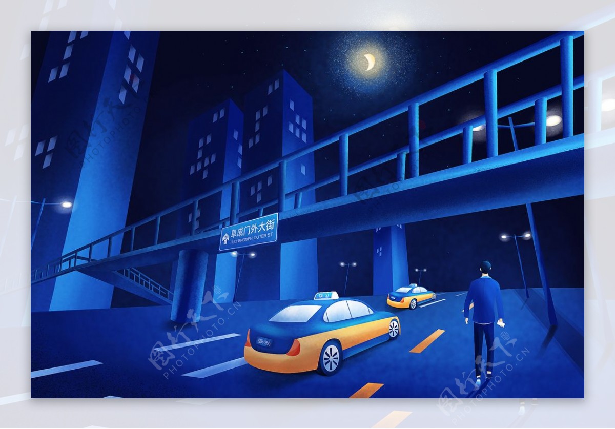 城市夜晚网约车插画卡通背景素材