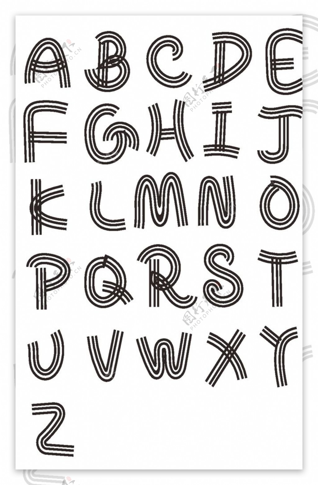 手绘艺术字字母套图