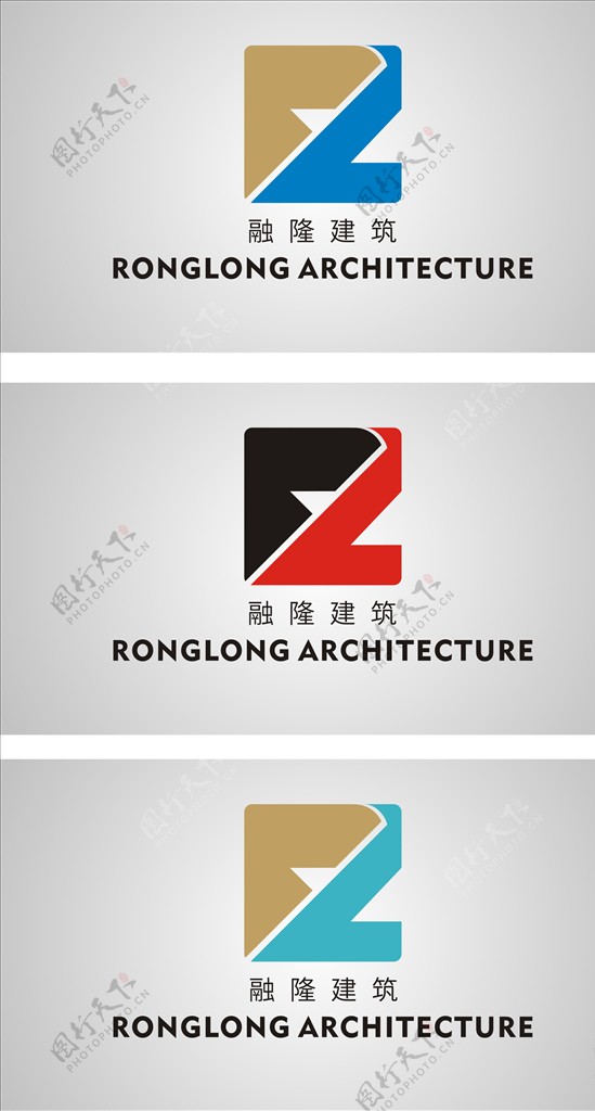 四川融隆建筑工程标志设计