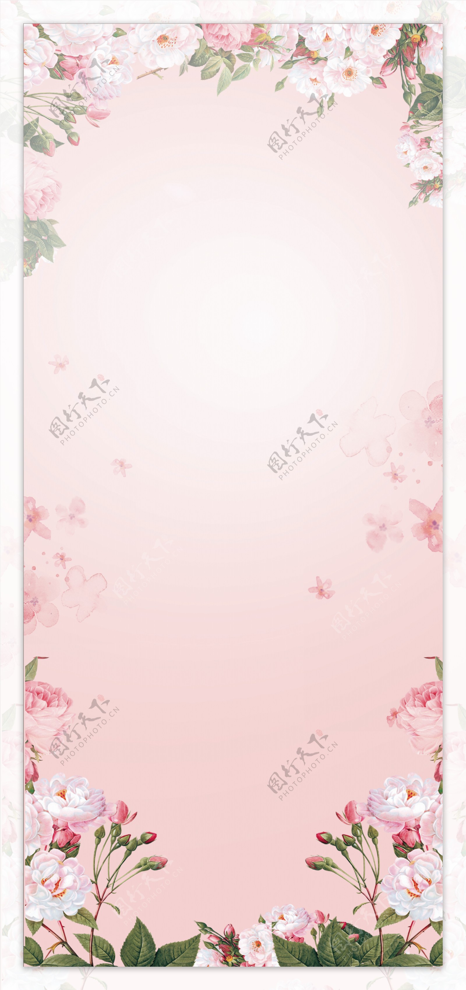 粉色彩妆展架背景