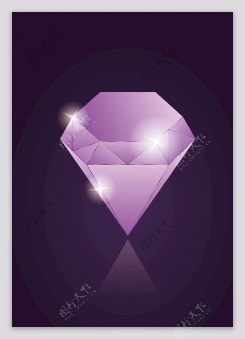 矢量钻石紫钻石