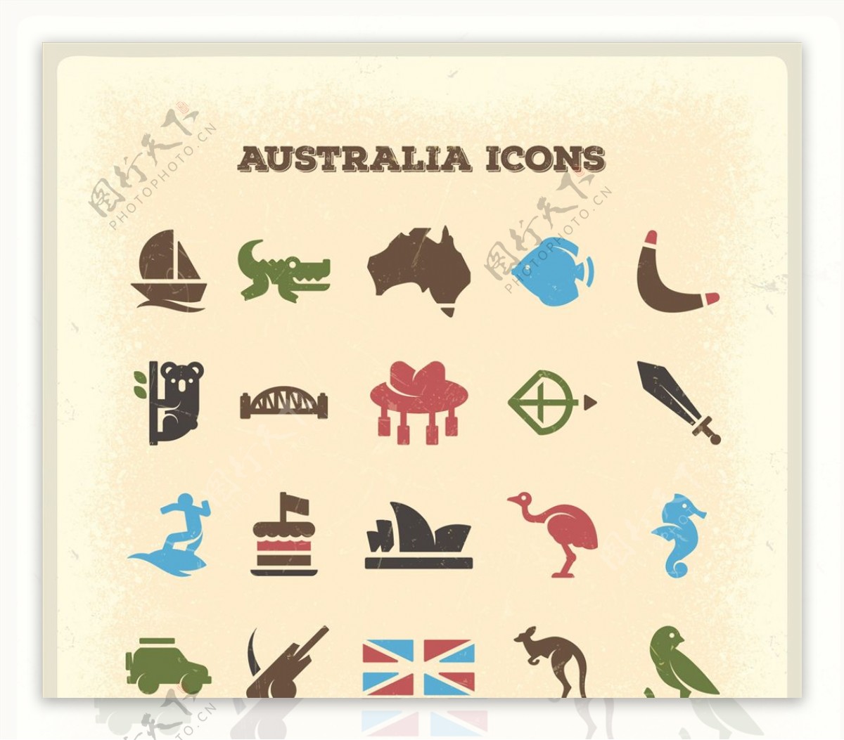 澳大利亚老式图标