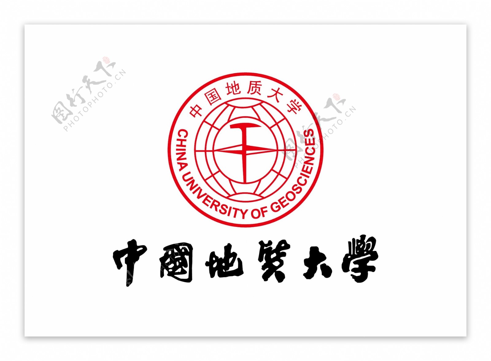 中国地质大学校徽LOGO