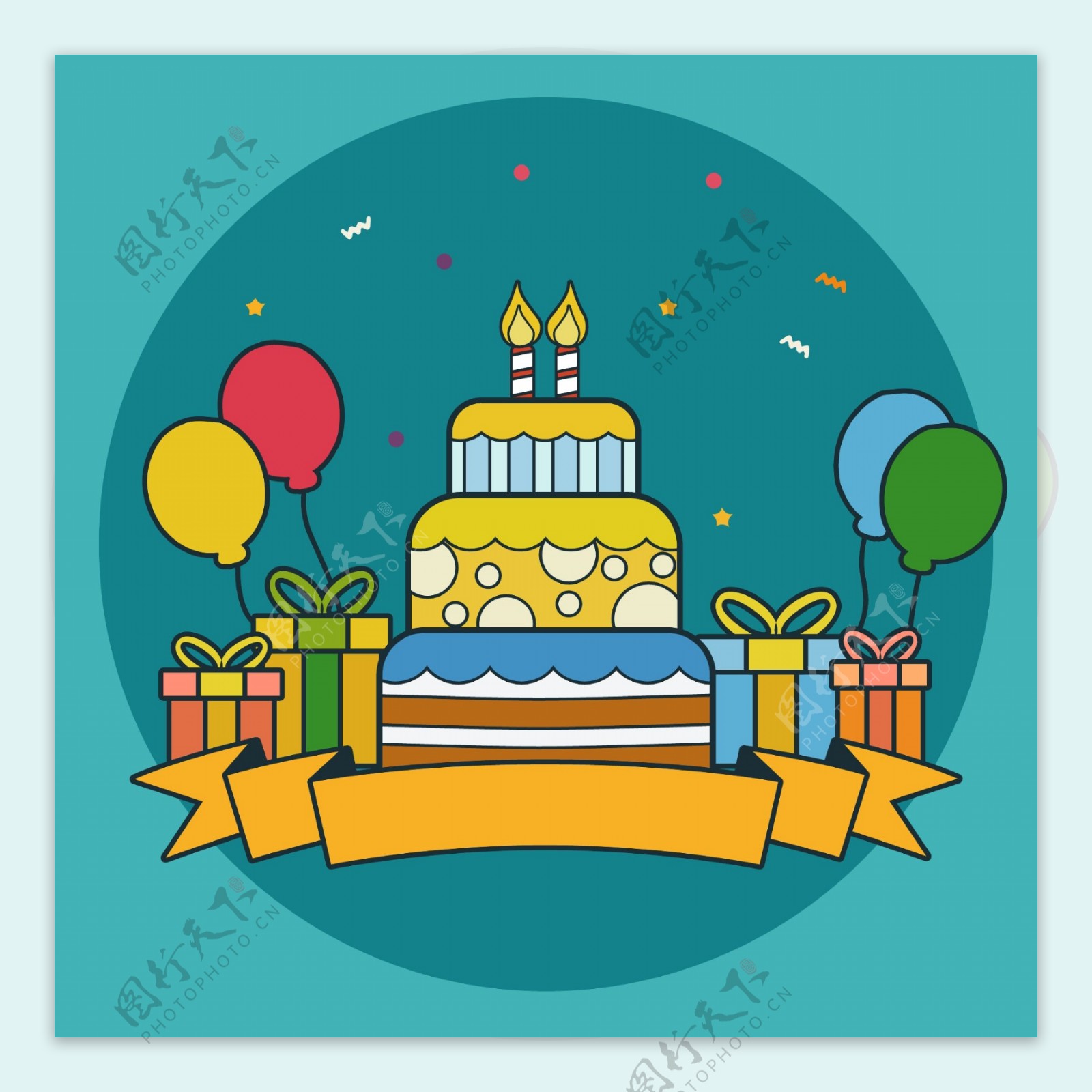 生日蛋糕矢量图