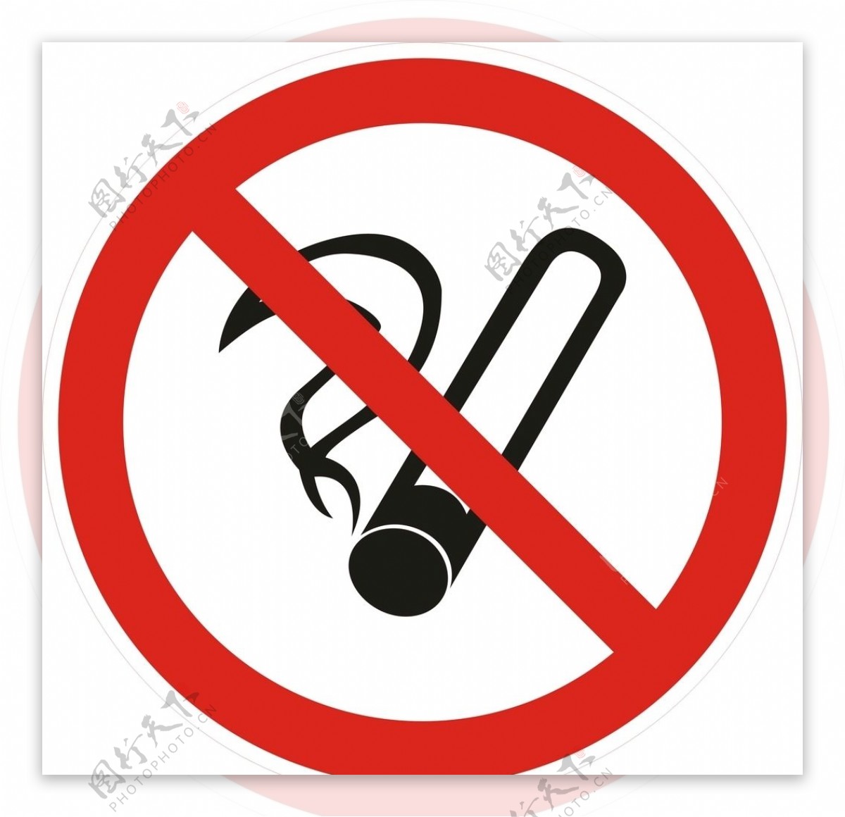 禁止吸烟矢量图