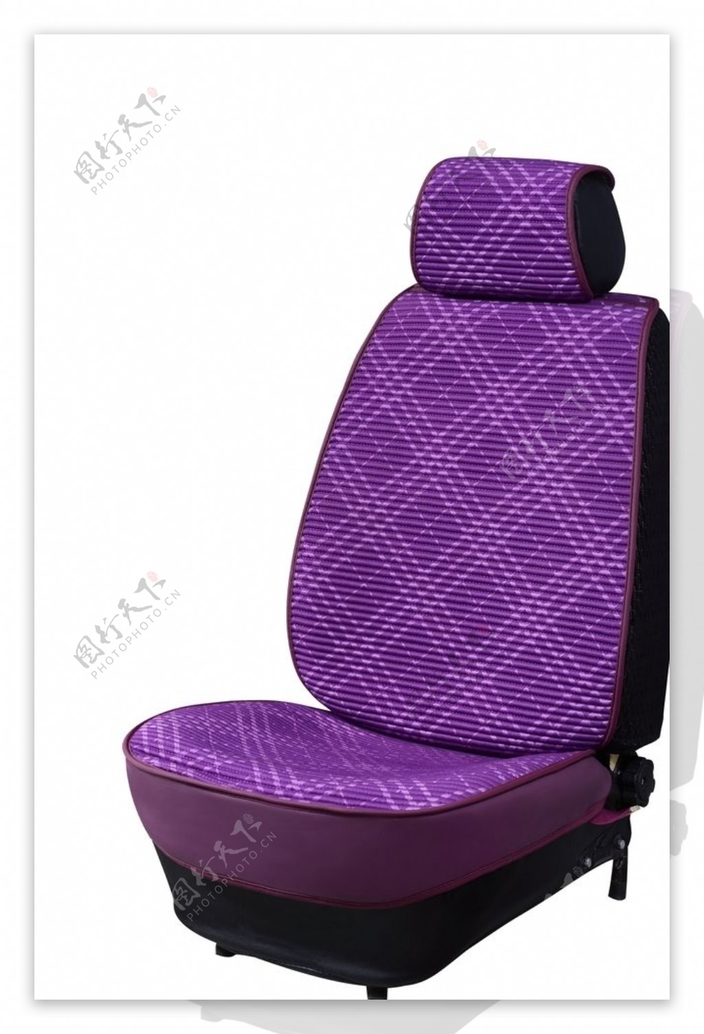 纵横紫色全包围坐垫