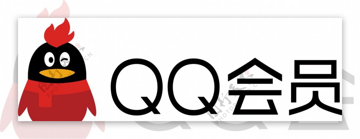 QQ会员logo