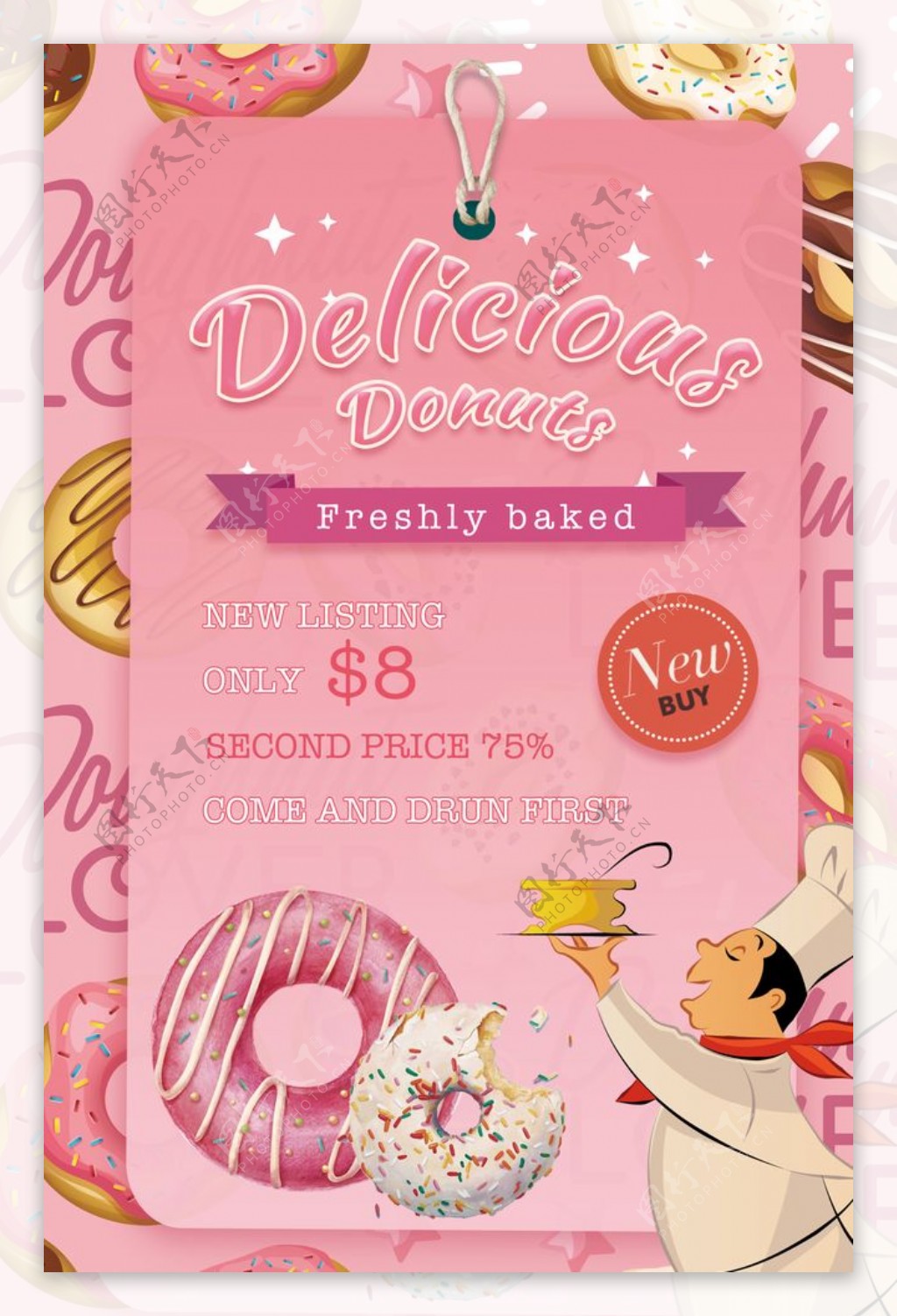 粉色甜甜圈甜点海报