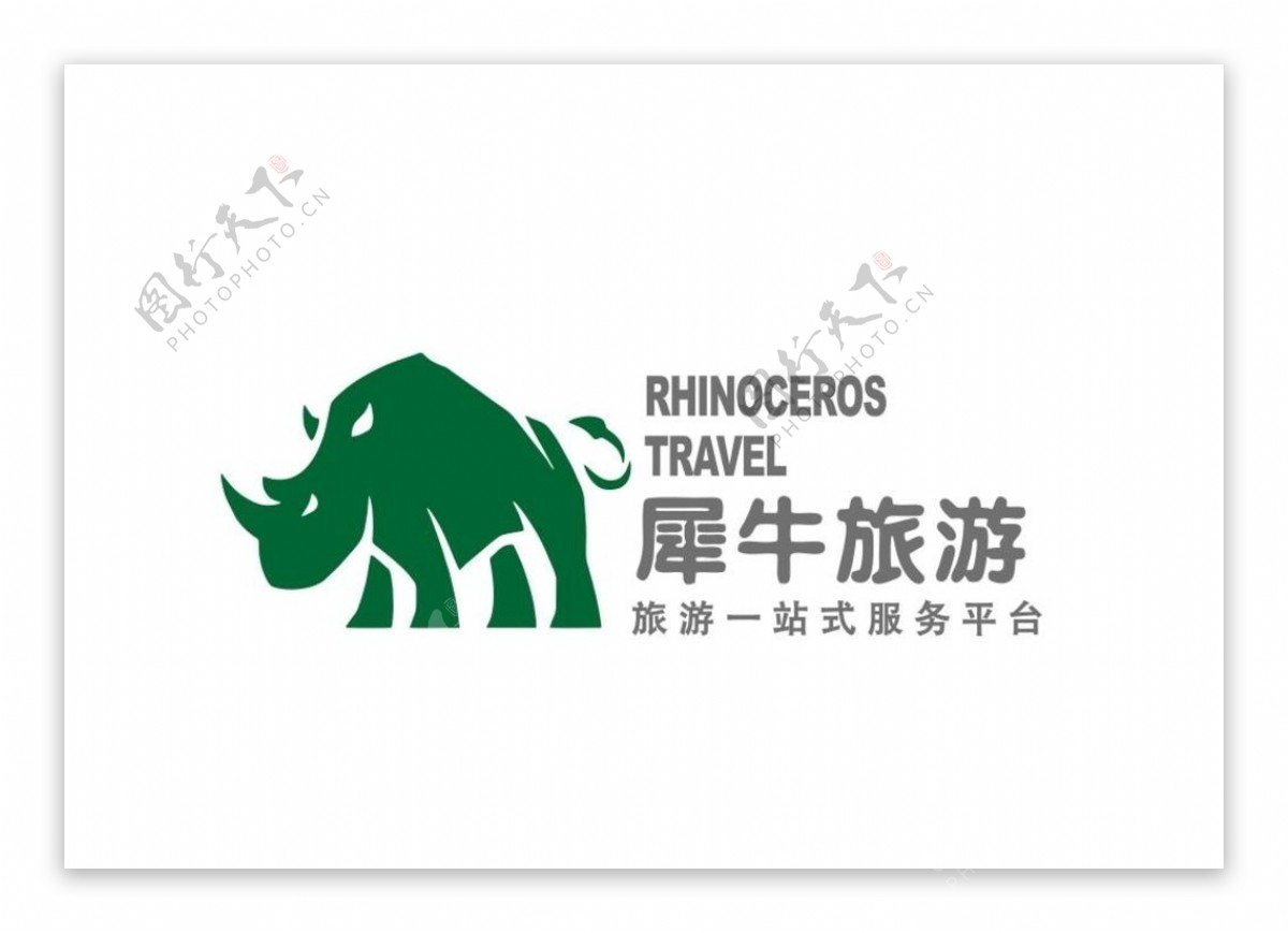 犀牛旅游logo